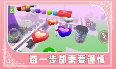 校园少女跑酷下载-校园少女跑酷官方安卓版下载v1.0.0