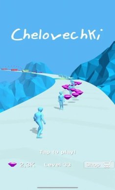 橡皮人竞速赛游戏下载-橡皮人竞速赛安卓版下载v1.0