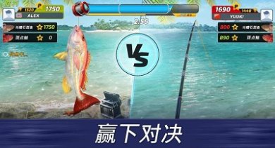 超真实钓鱼模拟无限珍珠下载-超真实钓鱼模拟内购破解版下载v1.0.254