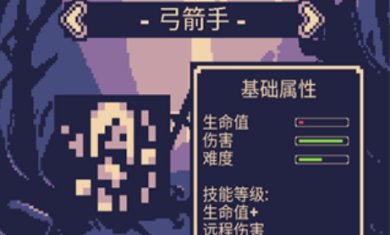 一点冒险游戏下载-一点冒险最新版下载v1.3.154