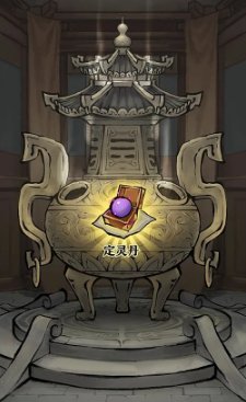 搜狗高速浏览器截图20231025103101