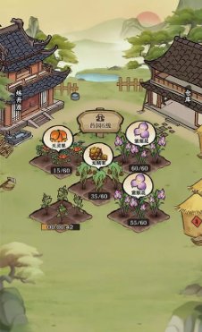 搜狗高速浏览器截图20231025103108