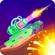 指尖坦克大战中文版下载-指尖坦克大战(Tank Stars)v1.81