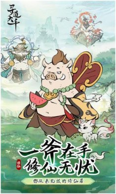 搜狗截图23年10月25日1126_10