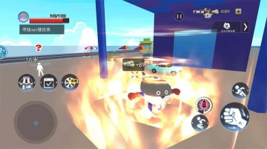 萨卡班甲鱼刀模拟下载-萨卡班甲鱼刀模拟安卓版下载v1.0