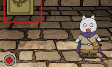 白猫与龙王城游戏下载-白猫与龙王城手机版下载v1.0.0