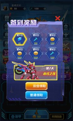 20231026135428875970