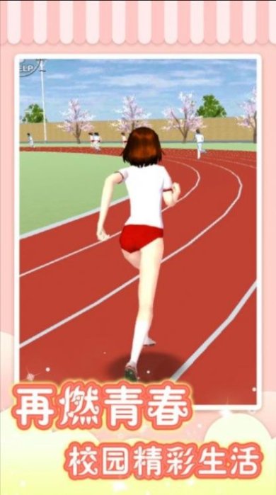 隔壁小卖部手游下载-隔壁小卖部最新正版下载v1.0.1