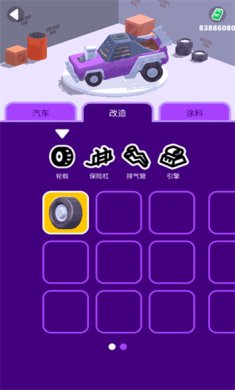 沙漠战车手游下载-沙漠战车免广告版下载v1.0.0