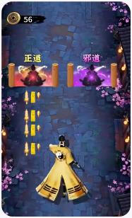 搜狗截图23年10月26日1712_20