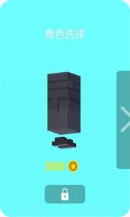 橡皮人快快跑下载-橡皮人快快跑安卓版下载v1.0.5