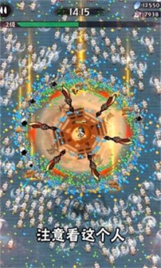 割草吧大侠下载最新版下载-割草吧大侠免广告官方版下载v1.0