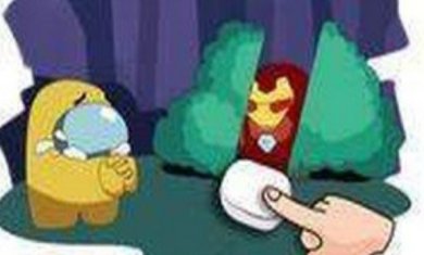 擦除难题大师游戏下载-擦除难题大师手机版下载v1.0.15