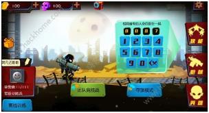 搜狗截图23年10月26日1036_40