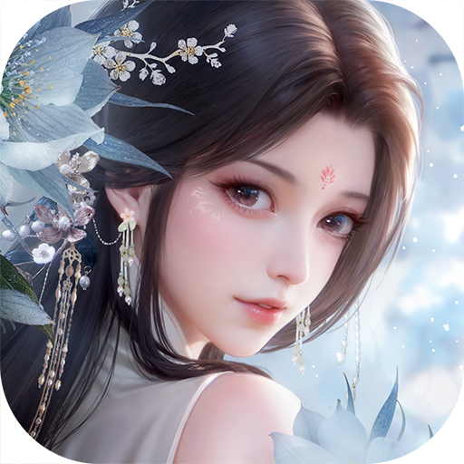 浮生忆玲珑下载最新版本