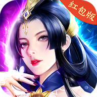 仙海奇闻录手游