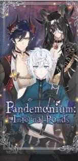 潘地曼尼南地狱纽带中文版下载-潘地曼尼南地狱纽带最新版下载v3.1.11