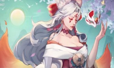 山海一梦游戏下载-山海一梦最新版下载v1.0