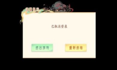 搜狗高速浏览器截图20231026113257