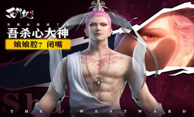 龙神万相神战下载-龙神万相神战安卓版下载v1.0.0