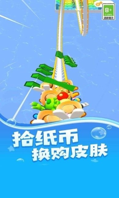 狂野大飙车游戏下载-狂野大飙车安卓版下载v1.0.1