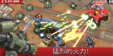 龙型机甲游戏下载-龙型机甲手机版下载v2.6.1.680799