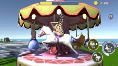 非常融合的鹿游戏下载-非常融合的鹿安卓版下载v1.0