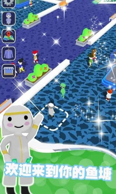 重建水族馆官方版下载-重建水族馆v0.1免费版下载v0.1