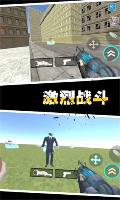 马桶人作战游戏下载-马桶人作战最新安卓版下载v1.0.1