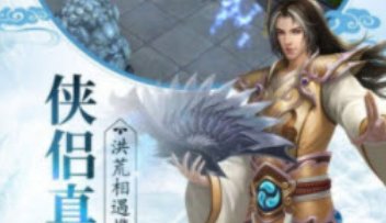 斗破七界手游下载-斗破七界最新版下载v1.0