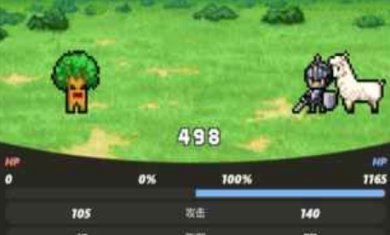 口袋君王EX安卓版下载-口袋君王EX最新版下载v1.3.4