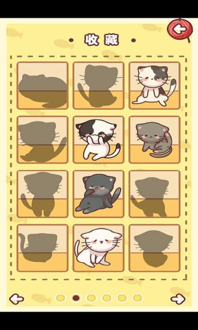 欢喜扭蛋机下载-欢喜扭蛋机安卓版下载v1.0.01