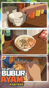 鸡肉粥快递免广告版下载-鸡肉粥快递中文版下载v0.36