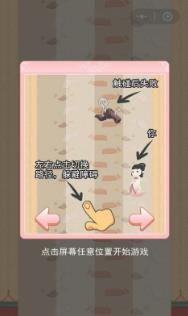 搜狗截图23年10月27日1045_40