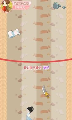 搜狗截图23年10月27日1047_42