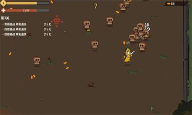 第一滴果酱游戏下载-第一滴果酱最新版下载v1.0