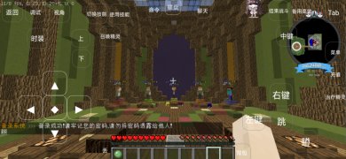 封尘宝可梦官网手机版下载-封尘宝可梦(我的世界宝可梦)手机版免费下载v1.4