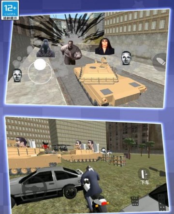 反恐边境求生游戏下载-反恐边境求生手机版下载v2.10001.1025.1