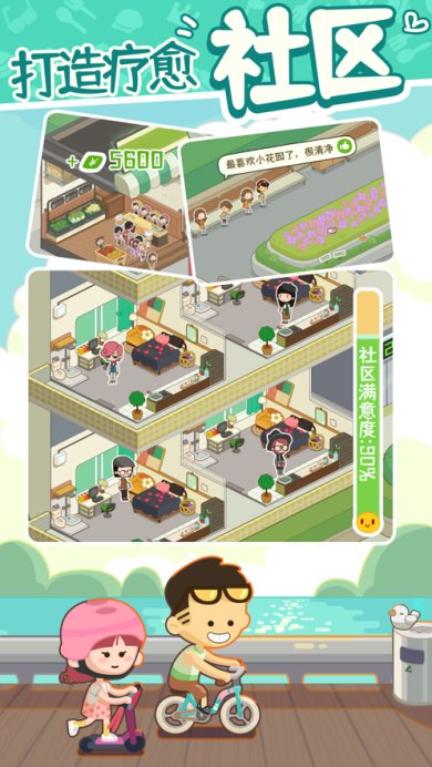 0e752b6d11a6c6729c27c0b4913d1c60