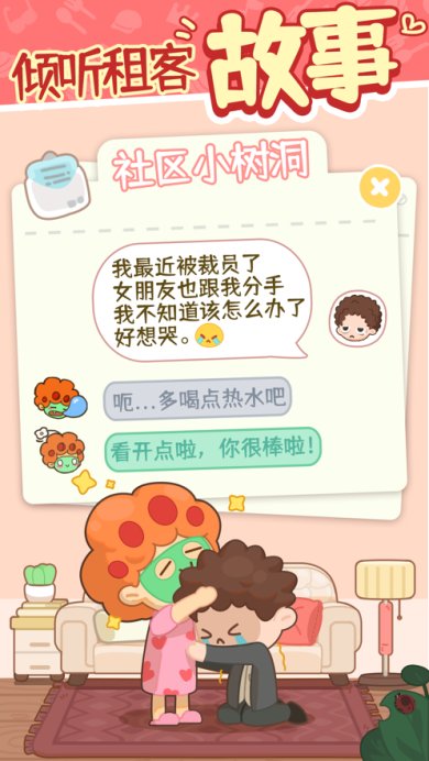 66b5eca888bb56aff3b7bc1532bbd849