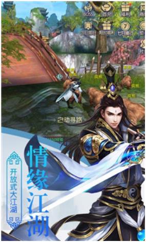 云武战神下载-云武战神最新版下载v1.1.7