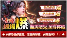 搜狗截图23年10月29日0944_1