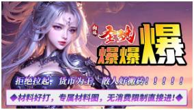 搜狗截图23年10月29日0944_2