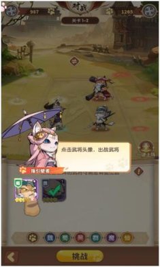 搜狗截图23年10月29日0950_5