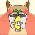 香蕉猫派对游戏下载-香蕉猫派对手机版下载v1.0