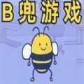 大bee逗2023最新版手游