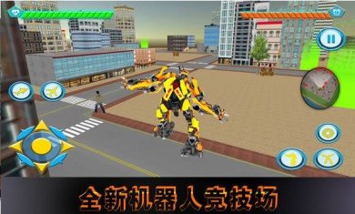 我是超能英雄游戏下载-我是超能英雄手机版下载v1.0.4