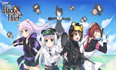 潘达克里普汉化版下载-潘达克里普黑贼汉化修改版下载v1.6.0