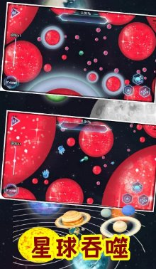 搜狗高速浏览器截图20231030140824