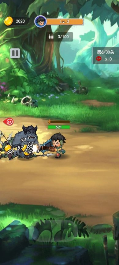 20231030114231108100